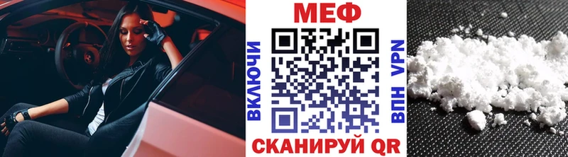 Как найти наркотики Острогожск АМФ  Гашиш  Бошки Шишки 