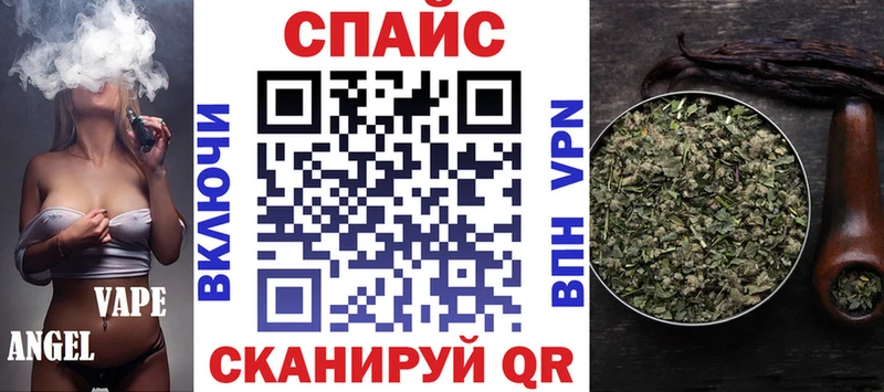 Бутират бутик  даркнет сайт  Острогожск 
