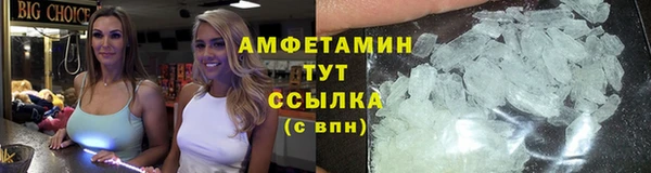 метадон Богородицк