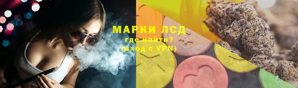 метадон Богородицк