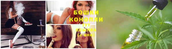 наркотики Богданович