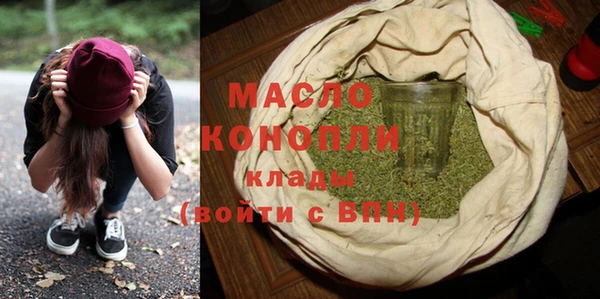 наркотики Богданович