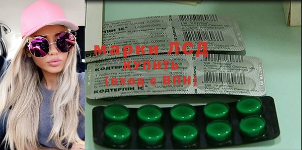 метадон Богородицк