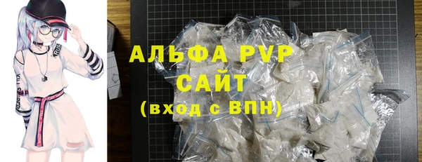 метадон Богородицк