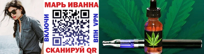 ссылка на мегу tor  Острогожск  Канабис THC 21%  купить  